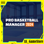 Pro Basketball Manager 2024 | ПК Эпик Геймс EGS