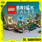 LEGO Bricktales / ЛЕГО | ПК Эпик Геймс EGS