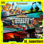 Management Worlds Bundle | PS4/PS5/ПС Турция