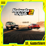 HAJWALA 2 | PS5/ПС Турция