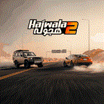  HAJWALA 2 ️ PS5/ПС Турция 