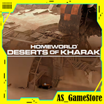 Homeworld: Deserts of Kharak | ПК Эпик Геймс EGS