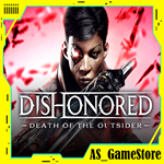 Дисхоноред: Death of the Outsider | ПК Эпик Геймс EGS