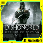 Dishonored / Дисхоноред | ПК Эпик Геймс EGS