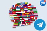 Получить SMS | Виртуальный номер для Telegram