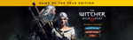Оффлайн аккаунт The Witcher 3 + DLC [STEAM] навсегда