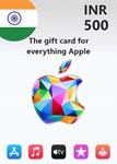 Apple/iTunes Gift card 500 INR  ( INDIA ???????? )