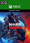 Mass Effect™ Легендарное издание XBOX ONE X|S США