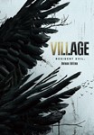  Resident Evil Village: Gold Edition - Steam Offline