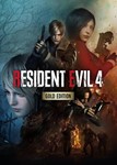 Resident Evil 4: Gold Edition - Steam Offline Account