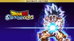 Dragon Ball: Sparking Zero Ultimate Steam Offline +