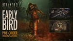 STALKER 2 Heart of Chornobyl Ultimate Edition Steam + - изображение № 3