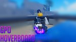 Hoverboard (Доска)