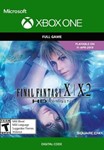 ???? FINAL FANTASY X/X-2 HD РЕМАСТЕР XBOX ONE X|S KEY 