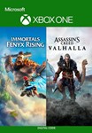 ????Assassin’s Creed Valhalla + Immortals Fenyx XBOX