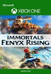 ????IMMORTALS FENYX RISING XBOX ONE X|S KEY