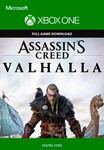 ????Assassin's Creed Valhalla XBOX ONE X|S KEY