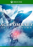 ????Ace Combat 7: Skies Unknown XBOX ONE X|S KEY
