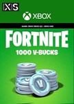 ???? Fortnite - 1000 V-Bucks XBOX Key GLOBAL 