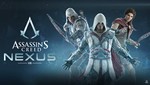 Assassin’s Creed Nexus VR OCULUS QUEST 2,3,pro gift