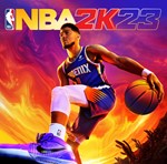 NBA 2K23 Steam | Online | Полный доступ + подарок