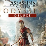 ️ Assassins Odyssey deluxe (PS4/RUS) П1 Оффлайн