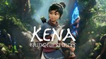 ️ Kena Bridge of Spirits (PS/PS4/PS5/RUS) П1 - ОФФЛАЙН