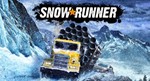 ️ SnowRunner (PS/PS4/PS5/RUS) П1 - Оффлайн