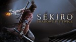 ️ Sekiro shadows die (PS/PS4/PS5/RUS) Аренда от 7 дней