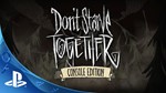 ️ Dont starve together (PS/PS5/EN) П1 - Оффлайн