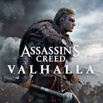 ️ Assassins Creed Valhalla (PS5/RU) П3 - Активация