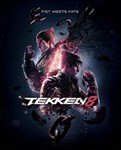 ️ TEKKEN 8 (PS5/RU) П1 Оффлайн