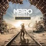 ️ Metro Exodus Gold Edition (PS/PS5/RU) П1 Оффлайн