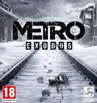 ️ Metro Exodus (PS/PS5/RU) П1 - Оффлайн 
