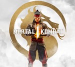 ️ Mortal Kombat 1 Мортал (PS/PS5/RU) Аренда 7 суток
