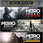 ️  Metro Saga Bundle Все части  | XBOX
