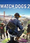 ️ Watch Dogs 2 (PS/PS4/PS5/EN) Аренда от 7 суток