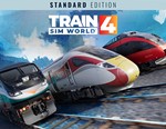 ️ Train Sim World 4 (PS5/RU) П3 - Активация