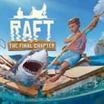 ️ Raft (PS5/RU) П1 Оффлайн