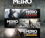️ Metro Saga Bundle 3 части (PS4/PS5/RU) Аренда 7 дней