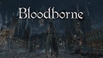 ️ Bloodborne  (PS/PS5/RU) П3 - Активация