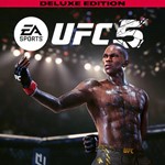 ️ UFC 5 DELUXE EDITION | XBOX