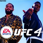️ UFC 4 Deluxe (PS/PS5/RU) П3 - Активация