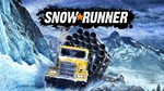 SnowRunner XBOX НА ВАШ ЛИЧНЫЙ АККАУНТ
