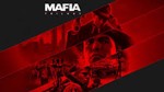Mafia: Trilogy XBOX ONE X|S  КЛЮЧ