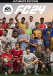 EA SPORTS FC 24 Ultimate Edition Xbox ONE X|S  КЛЮЧ