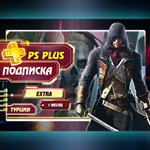 Подписка PS Plus Deluxe, Extra, Essential | 1/3/12m - изображение № 5