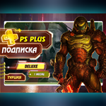 Подписка PS Plus Deluxe, Extra, Essential | 1/3/12m - изображение № 7