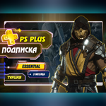 Подписка PS Plus Deluxe, Extra, Essential | 1/3/12m - изображение № 2