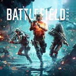 Battlefield 2042 PS Турция На ВАШ аккаунт!